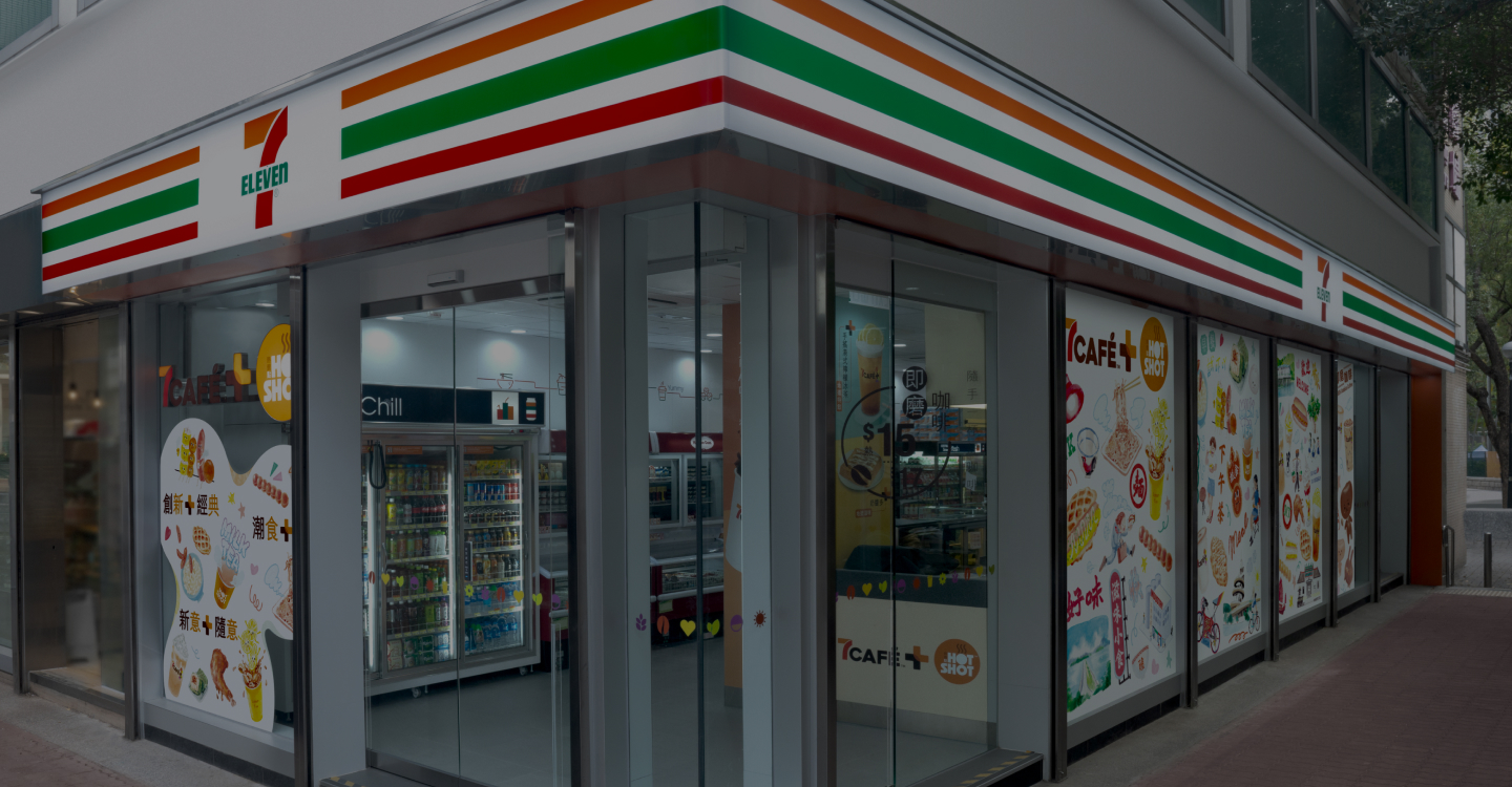 DFI Convenience