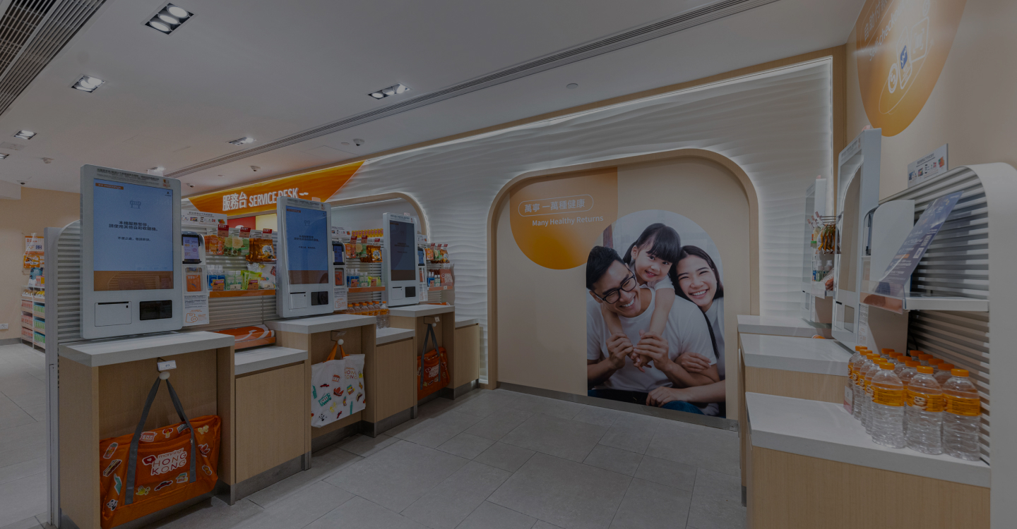 DFI Health Beauty