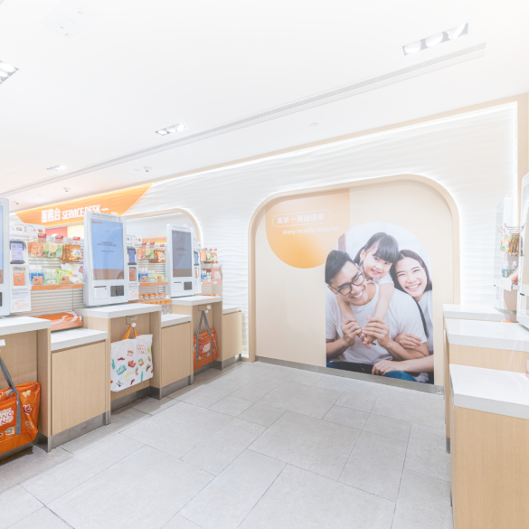 DFI - Our Business - Health & Beauty