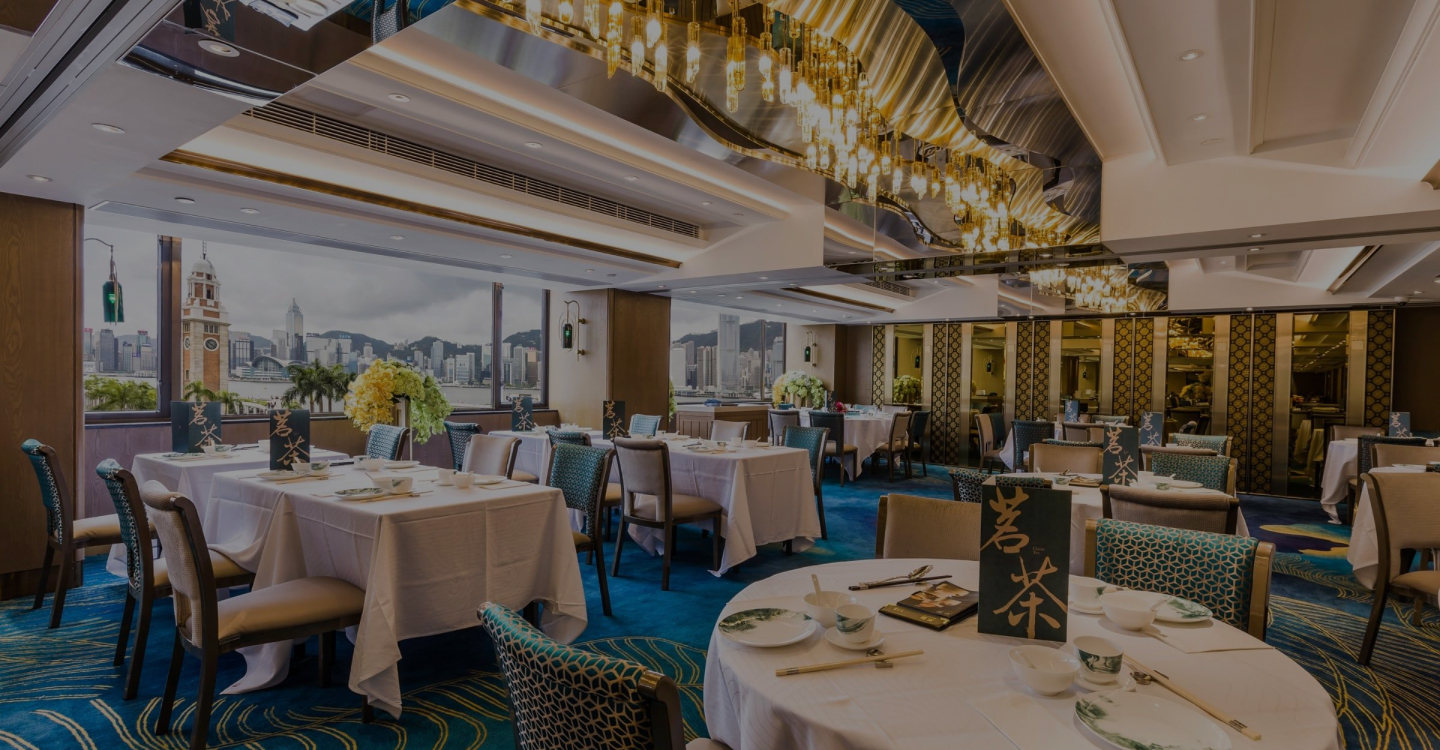 DFI Restaurant